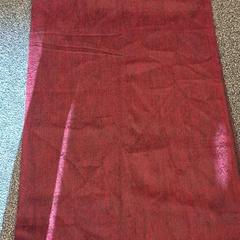 Chal, ha sido reportado por Feyenoord Rotterdam con iLost