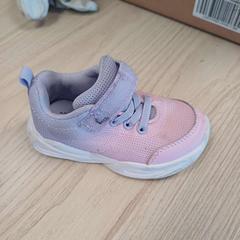 Shoe 1 chaussure, as reported by IKEA Liège using iLost