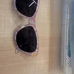 Solglasögon de sol, rapporterat av IKEA Avignon med iLost