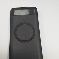 Battery pack, as reported by ilévia using iLost