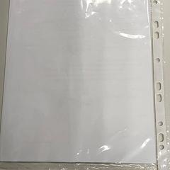 Documenten - Vande Velde, iLost를 사용하여 Centraal magazijn에 보고됨