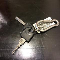 Kulcs, amint azt Qbuzz U-OV az iLost segítségével jelentette.