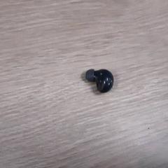Earphones, gemeldet von LUMC über iLost