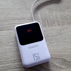 Powerbank, zgłoszono przez EBS Tramplein przy użyciu iLost