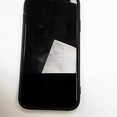 Telefon iPhone, som rapportert av ilévia ved bruk av iLost