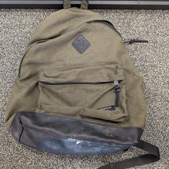 Ruksak, ako bolo nahlásené TCR Tours pomocou iLost