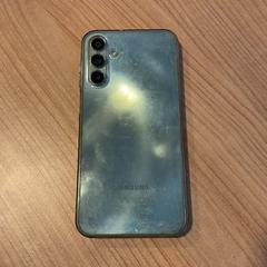 Smartphone Samsung, segundo informou Breng Arnhem usando iLost