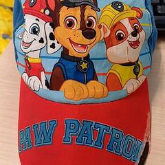 Sapka enfant, amint azt IKEA Brest Guipavas az iLost segítségével jelentette.