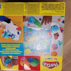 Brinquedo Play doh vliegtuig, como reportado por Connexxion Haarlem AML utilizando o iLost