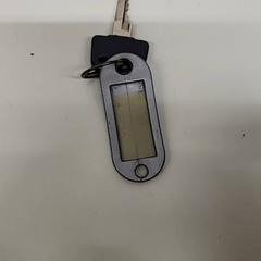 Llave de bicicleta, ha sido reportado por Transdev Gooi en Vechtstreek con iLost