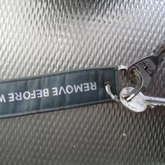 sleutels Trafieq, iLost-i jakinarazi zaion moduan