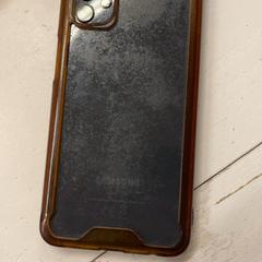 Telefono mugikorra Samsung, gisa salatu by HTM iLost erabiliz