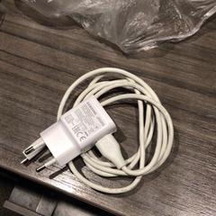 Adaptér, jak nahlášeno Van der Valk Hotel Zwolle pomocí iLost