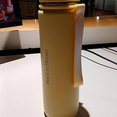 Water bottle Geel, as reported by Padualaan 97 using iLost