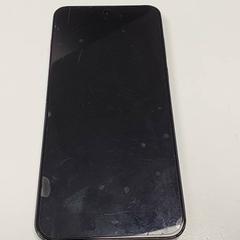 Smarttelefon, som rapportert av Centraal magazijn ved bruk av iLost