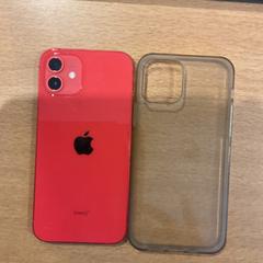 Iphone Rood, como reportado por Gemeente Amsterdam utilizando o iLost