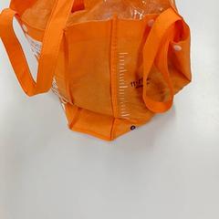 Tasje, segons ha informat Centraal magazijn mitjançant iLost