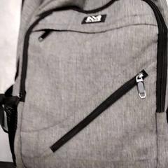 Backpack Grijs, as reported by Arriva Friesland / Groningen using iLost