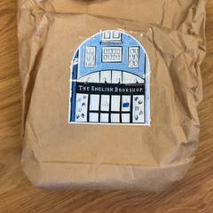 Tas, zoals gemeld door GVB met iLost