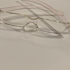 眼鏡 & ケースなし, amint azt IKEA長久手 az iLost segítségével jelentette.