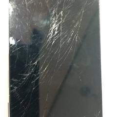 Telefoon، كما تم الإبلاغ عنه بواسطة allGo Almere عبر iLost