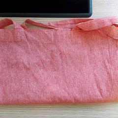 Bag - Draagtas, as reported by Centraal magazijn using iLost