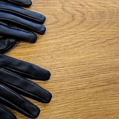 Rukavice, ako bolo nahlásené HTM pomocou iLost