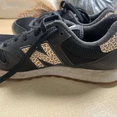 Cipő panterprint, amint azt DoubleTree by Hilton Rotterdam Centre az iLost segítségével jelentette.