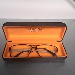 Brillenkoker met bril, zoals gemeld door Keolis Lund met iLost