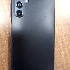 Telefon Tubabalamu, zgłoszono przez Qbuzz DMG przy użyciu iLost