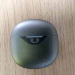 Elektronika Oortjescase, jak nahlášeno Centraal magazijn pomocí iLost