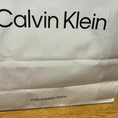 Aankoop calvin klein, segundo informou Designer Outlet Roermond usando iLost