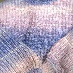 Kinder trui, zoals gemeld door IKEA Gent met iLost