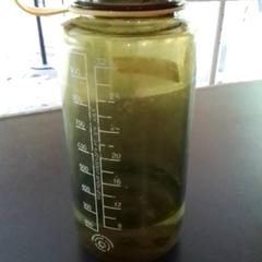 마시는 병 Groen, iLost를 사용하여 Apenheul에 보고됨