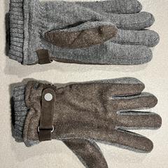 Bruine handschoenen, jak bylo nahlášeno na iLost