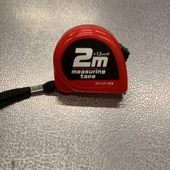 メジャー, amint azt IKEA Tokyo-Bay az iLost segítségével jelentette.