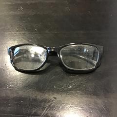 Gafas, ha sido reportado por Qbuzz U-OV con iLost