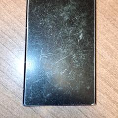 Titular de la targeta Kieboom, segons ha informat Qbuzz DMG mitjançant iLost