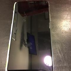 Iphone, como reportado por Qbuzz U-OV utilizando o iLost