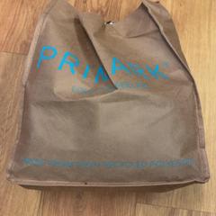 Taška, jak nahlášeno GVB pomocí iLost