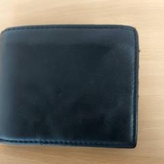 Pénztárca - Albordeni, amint azt Regio Limburg - Leuven az iLost segítségével jelentette.