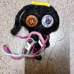 Hračka, jak nahlášeno IKEA Forus pomocí iLost