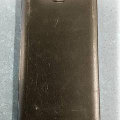 Chytrý telefon - Zwart, jak nahlášeno Centraal magazijn pomocí iLost