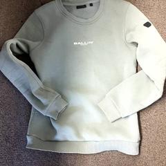 Jersei, segons ha informat Burgers' Zoo mitjançant iLost