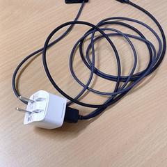 Adapter, as reported by Grand Hotel Amrâth Amsterdam using iLost