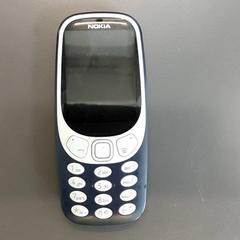 Gsm Nokia donker blauw, som rapportert av Centraal magazijn ved bruk av iLost
