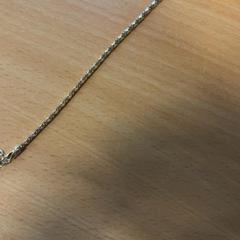 Pulseira, como reportado por Rotterdam Ahoy utilizando o iLost