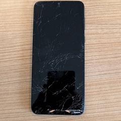 Smartphone, as reported by RRReis Veluwe Zuid - Ede using iLost