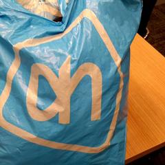 ビニール袋 がiLostで Connexxion Haarlem AML によって報告されました