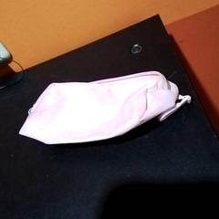 Kasse Roze, som rapportert av Apenheul ved bruk av iLost